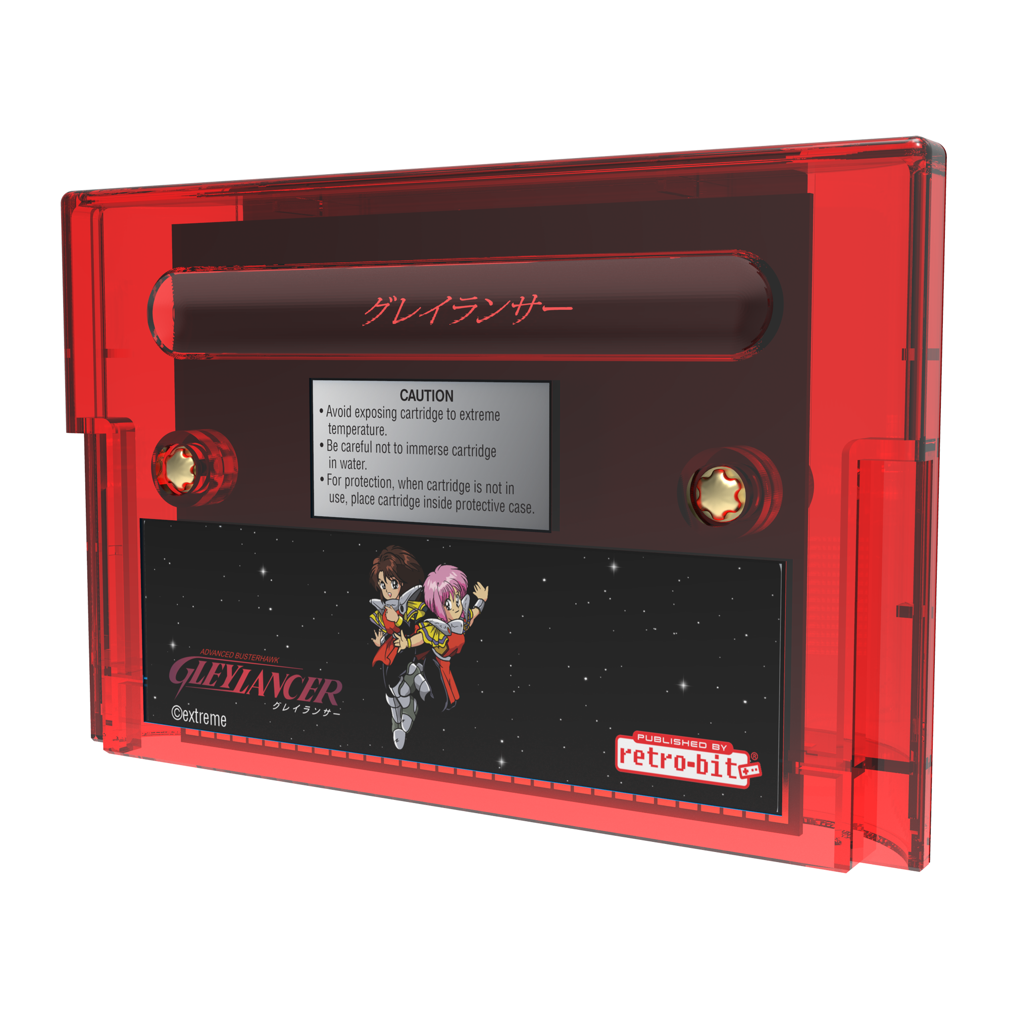 strictly-limited-gley-lancer-genesis-modul-collector-s-edition image 4