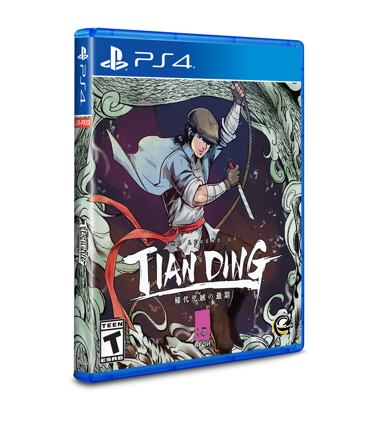 limited-run-legend-of-tianding-511-ps4-spiel-action image 1