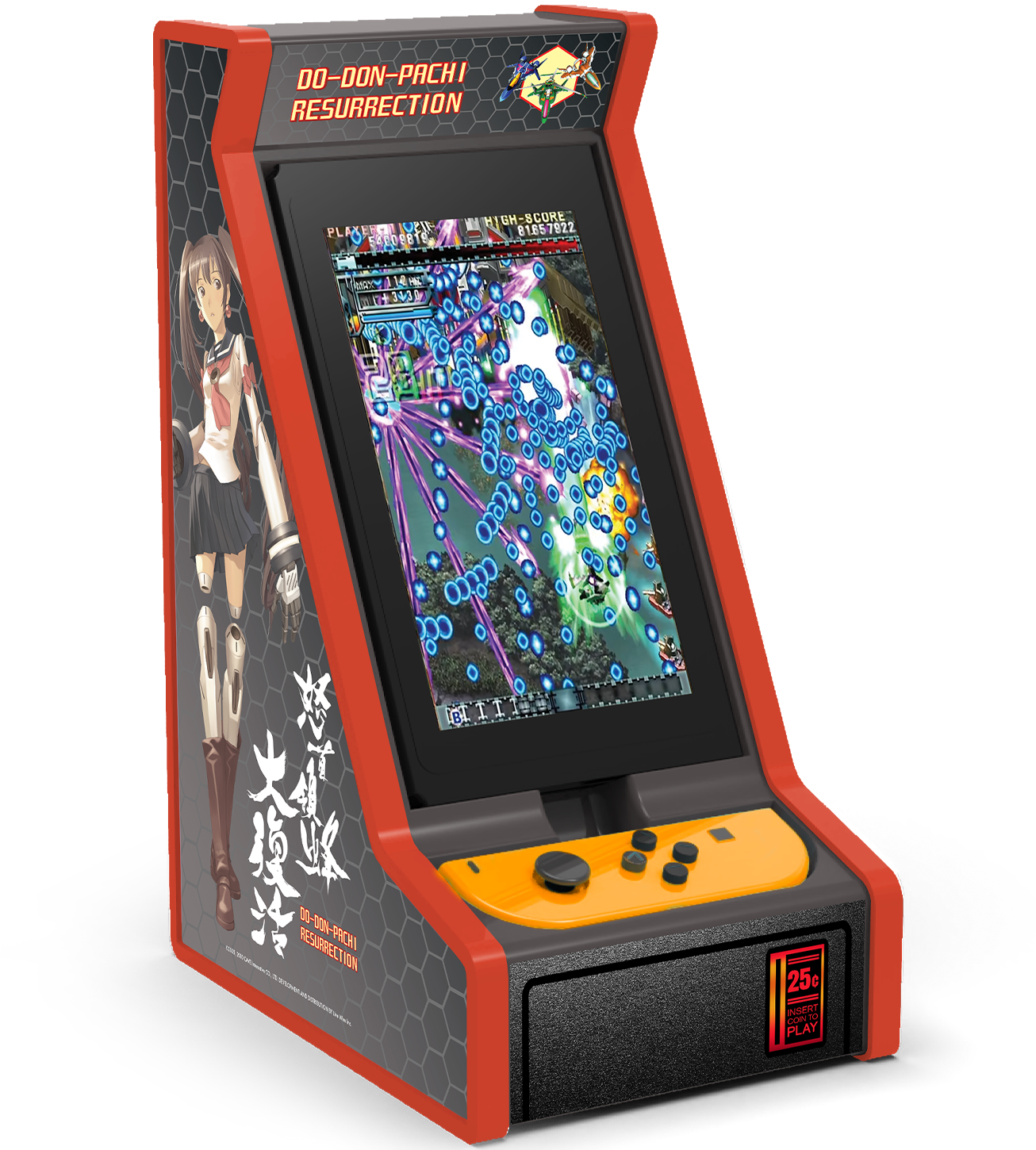 limited-run-dodonpachi-resurrection-switch-arcade-zubeh-r image 1