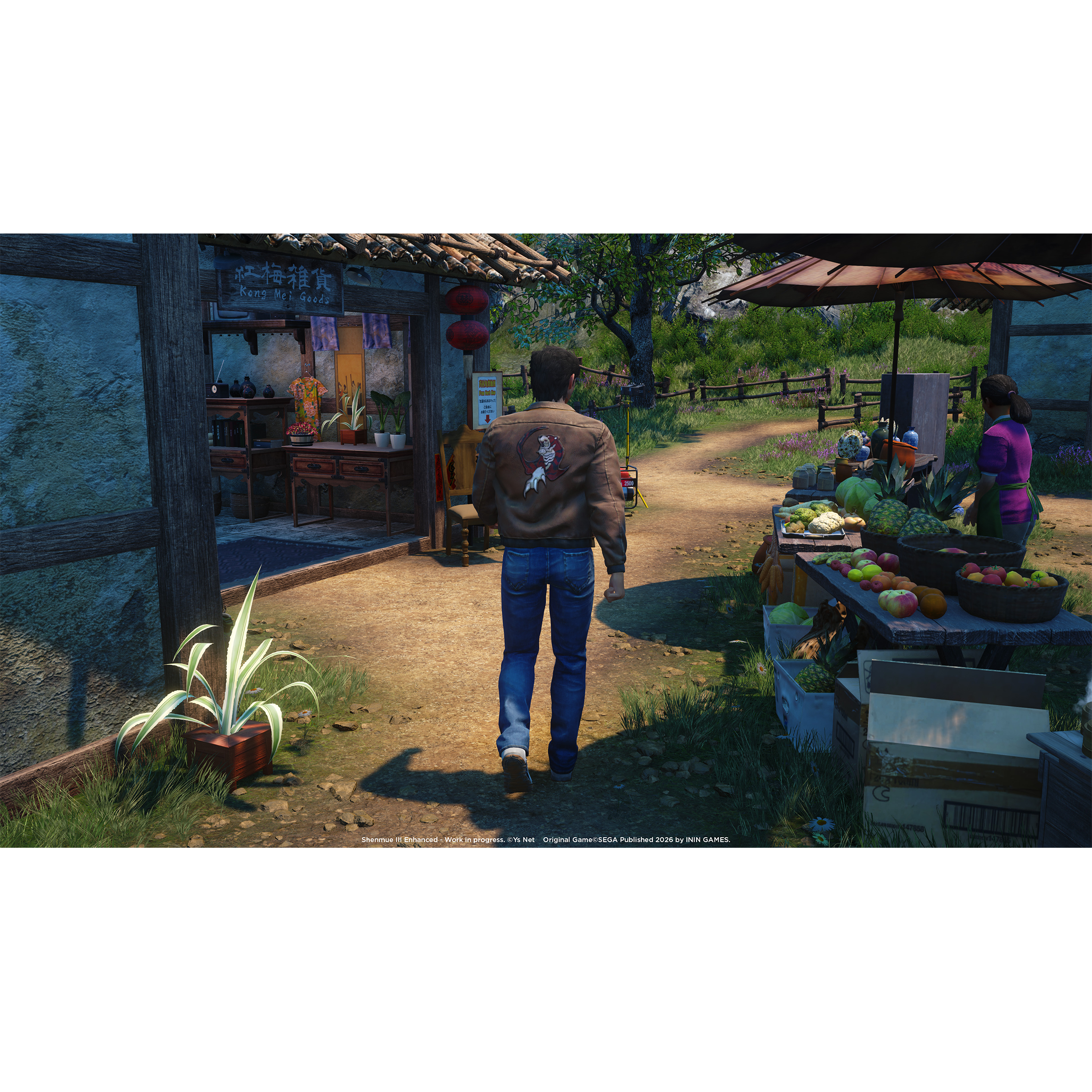 inin-shenmue-iii-enhanced-xbox-spiel-deutsche-version-adventure image 3