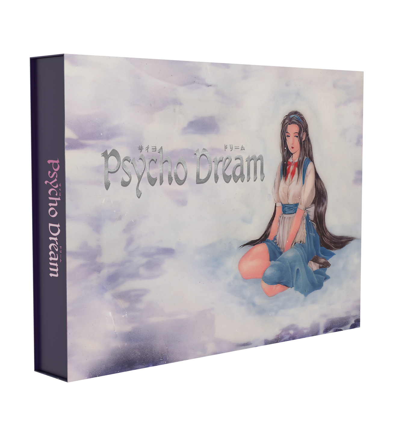 limited-run-psycho-dream-snes-spiel-standard-edition image 1