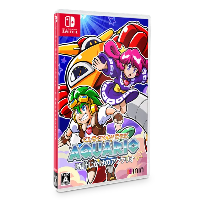 clockwork-aquario-switch-spiel-jump-n-run-japan-import-standard image 1