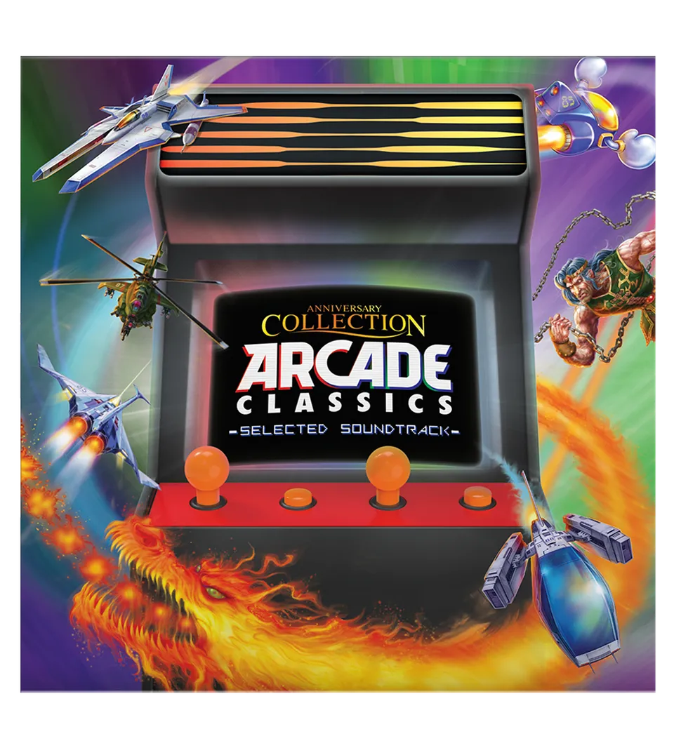 limited-run-arcade-classics-anniversary-lp-vinyl-soundtrack image 1