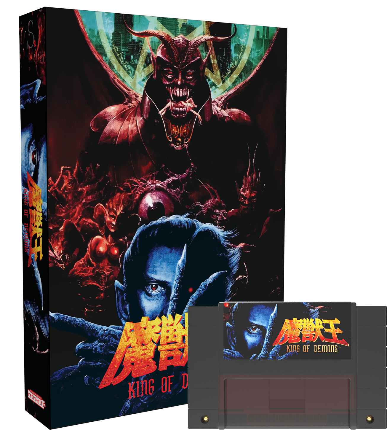 limited-run-majyuo-king-of-demons-snes-spiel-collector-s-edition image 1