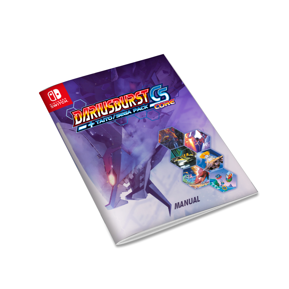 strictly-limited-dariusburst-cs-core-switch-spiel-le-taito-sega image 5