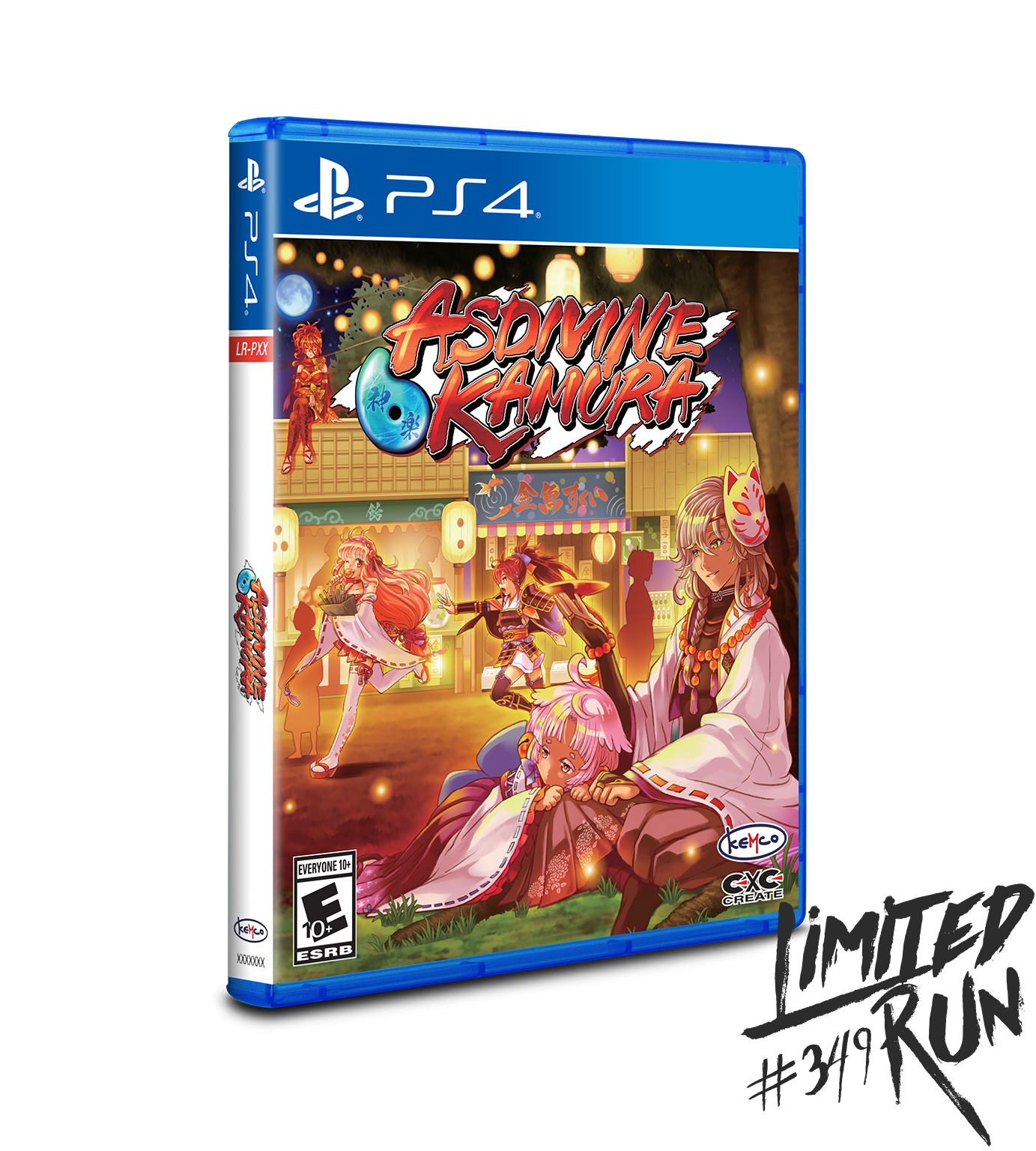 limited-run-349-asdivine-kamura-ps4-spiel-standard-edition image 1