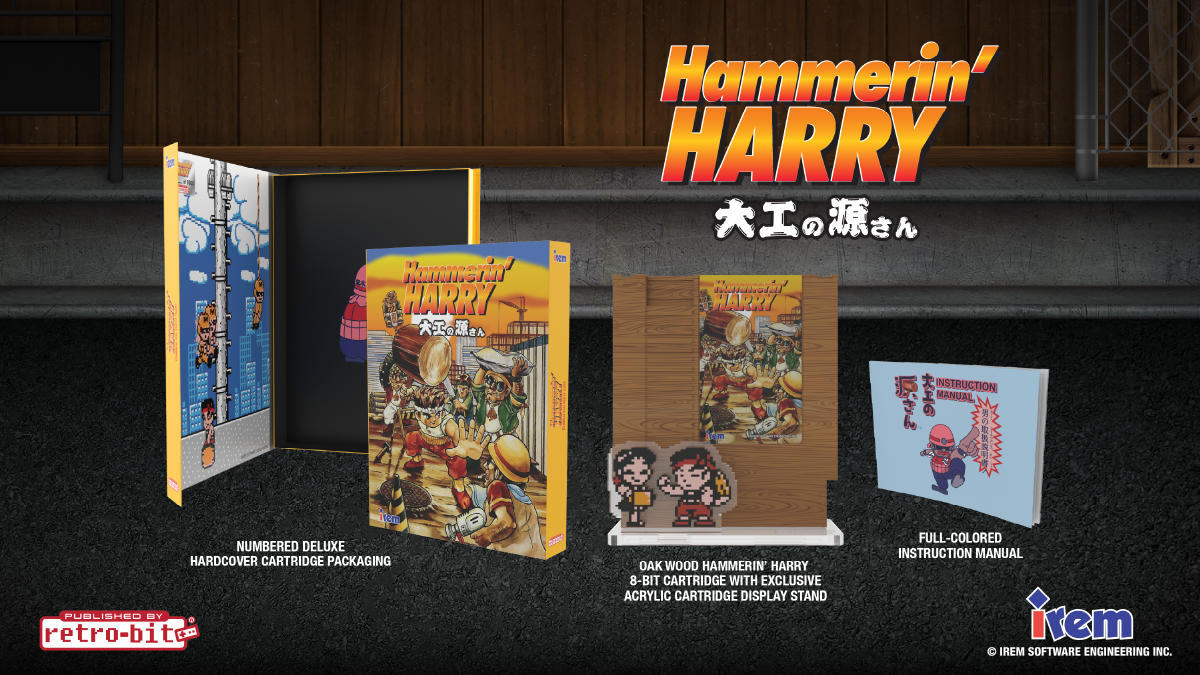 hammerin-harry-nes-collector-s-edition-modul-retro-spiel image 6