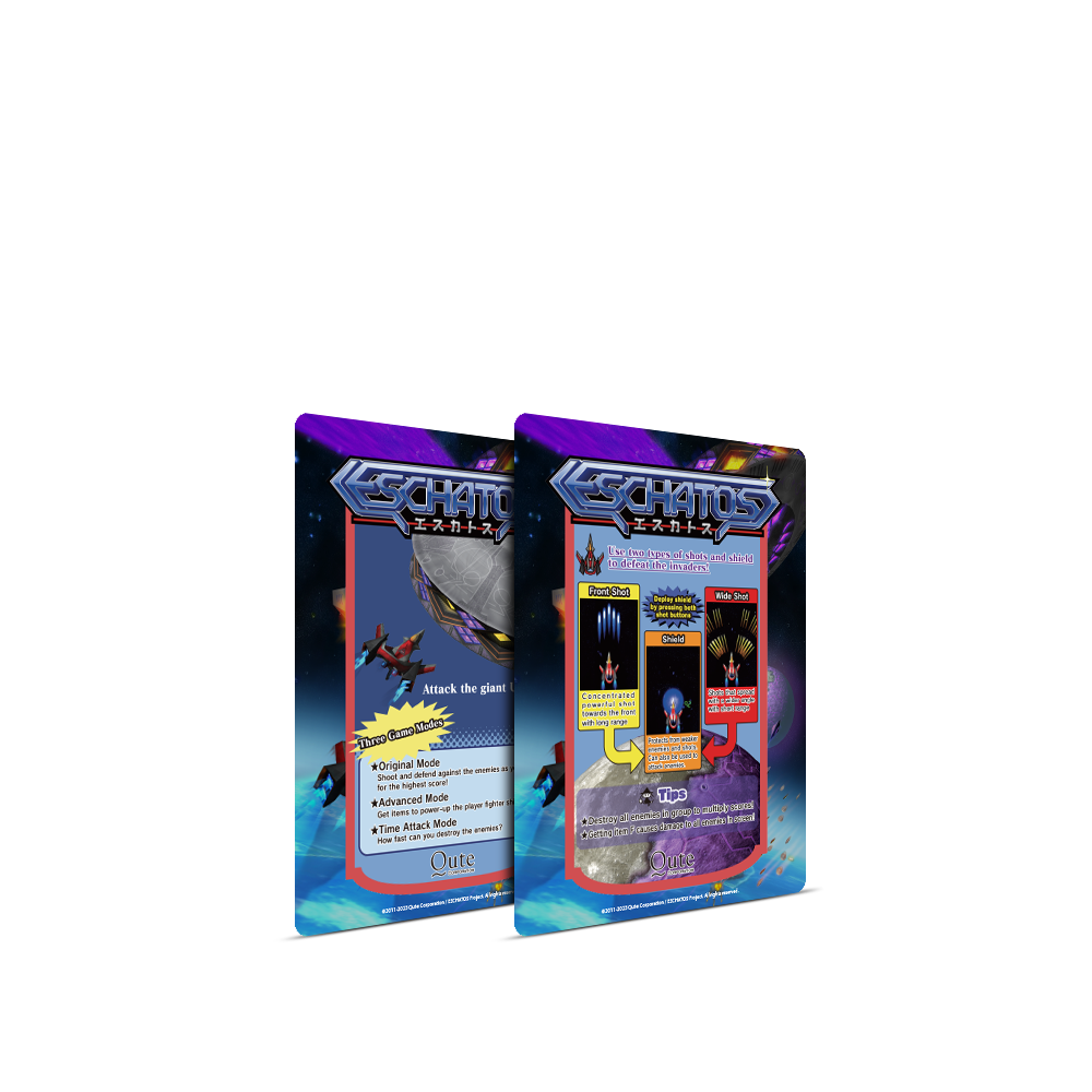 strictly-limited-eschatos-special-limited-edition-ps4-box image 7