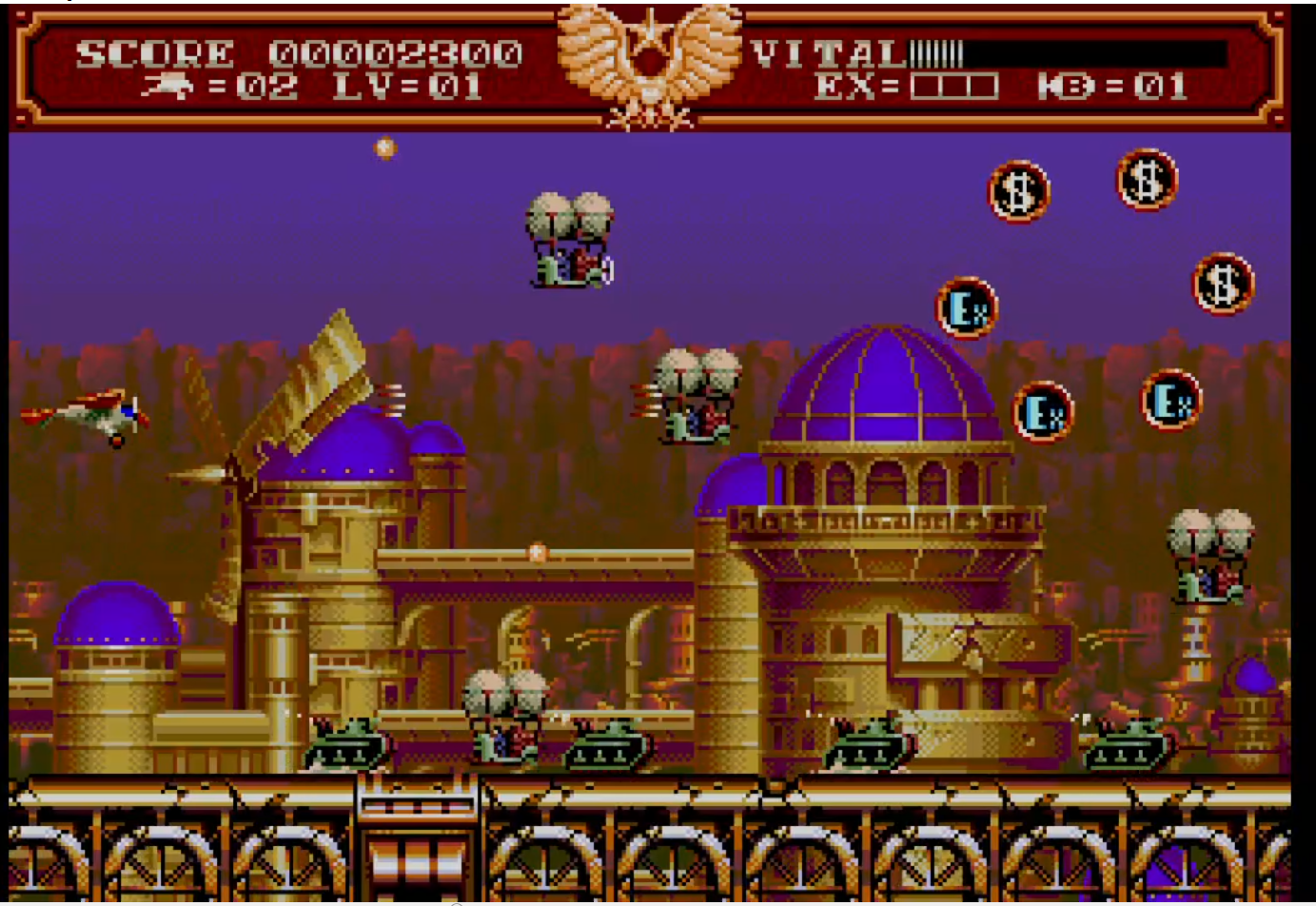 strictly-limited-steel-empire-limited-edition-mega-drive-modul-shooter image 5