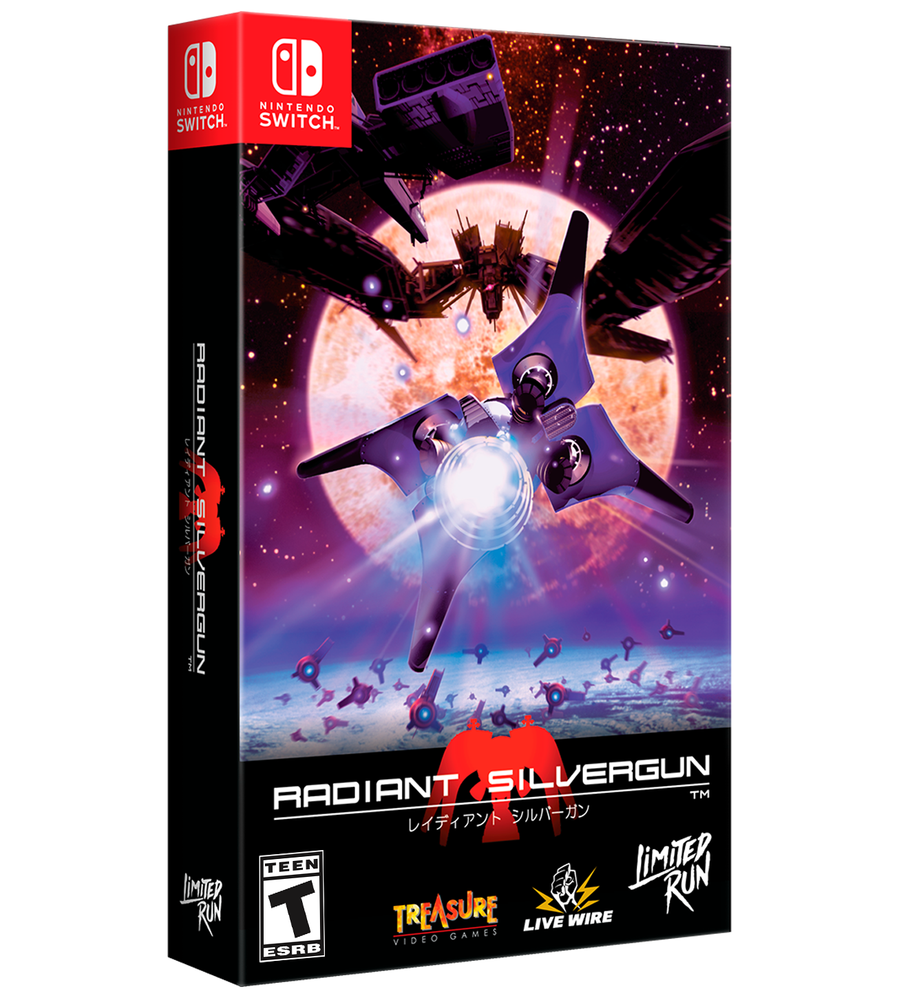 switch-limited-run-164-radiant-silvergun-steelbook-edition image 1