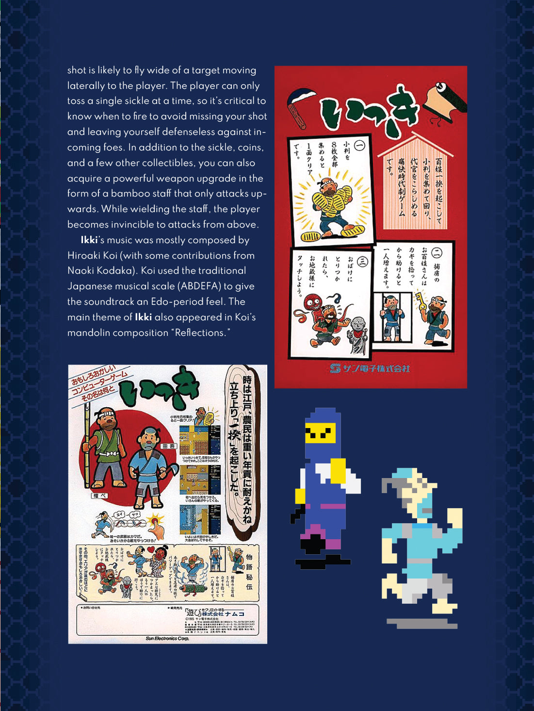 limited-run-the-history-of-sunsoft-vol-i-hardcover-buch-gaming image 4