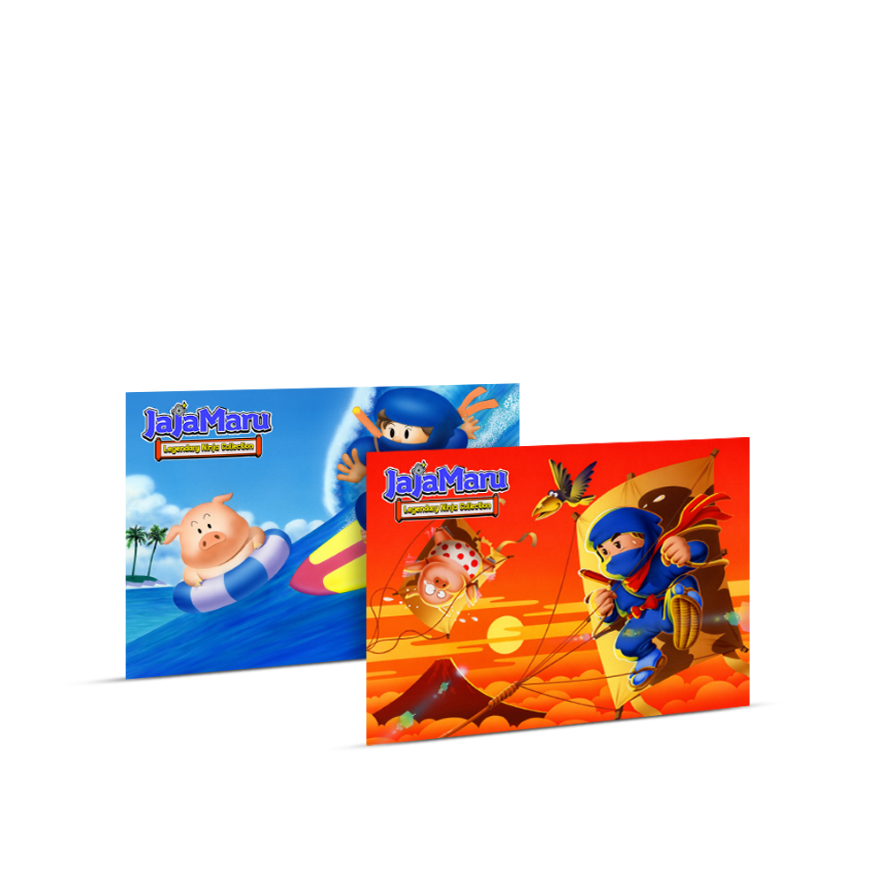 strictly-limited-ninja-jajamaru-collection-ps4-spiel-collector-s-edition image 8