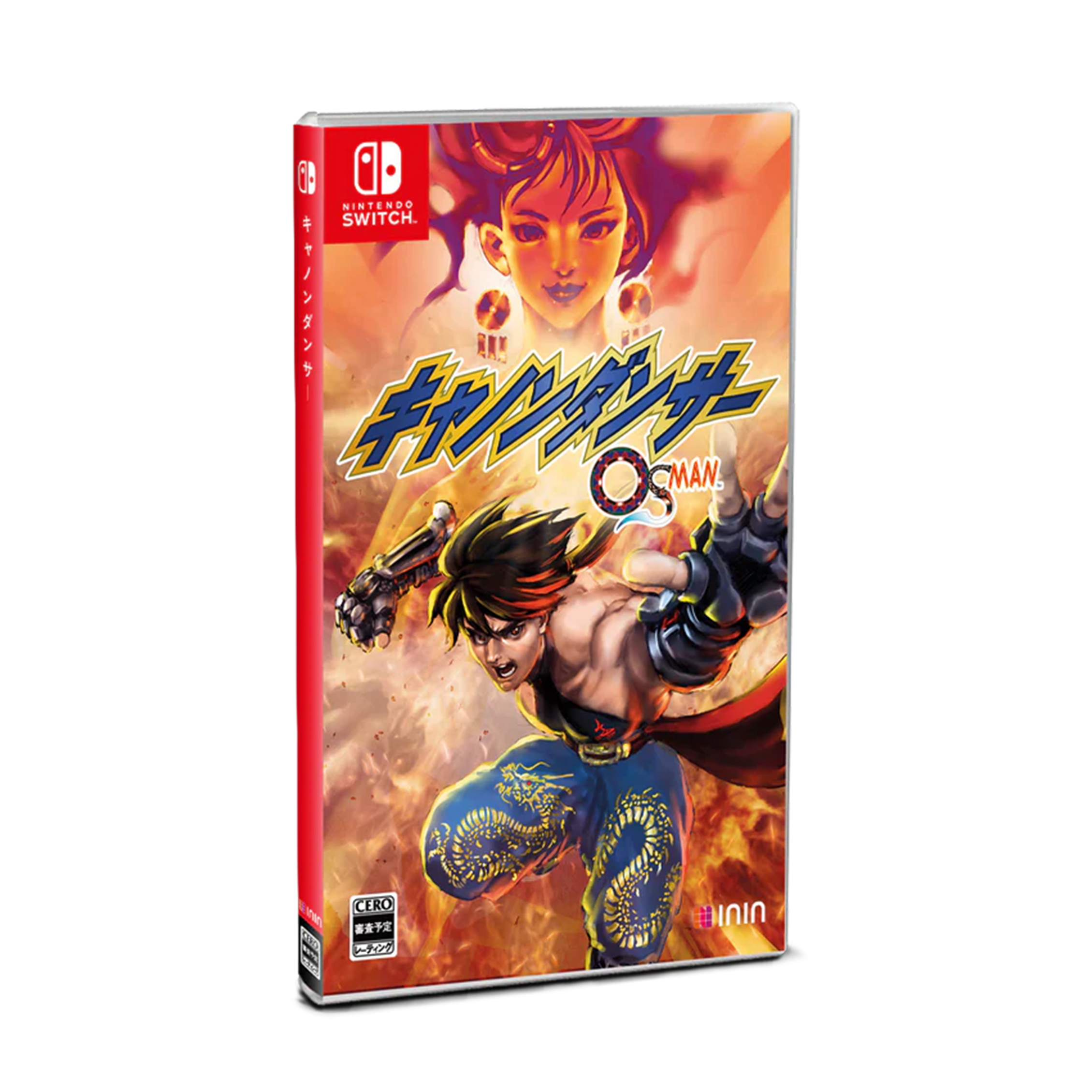 osman-cannon-dancer-special-edition-switch-spiel-japan-import image 3