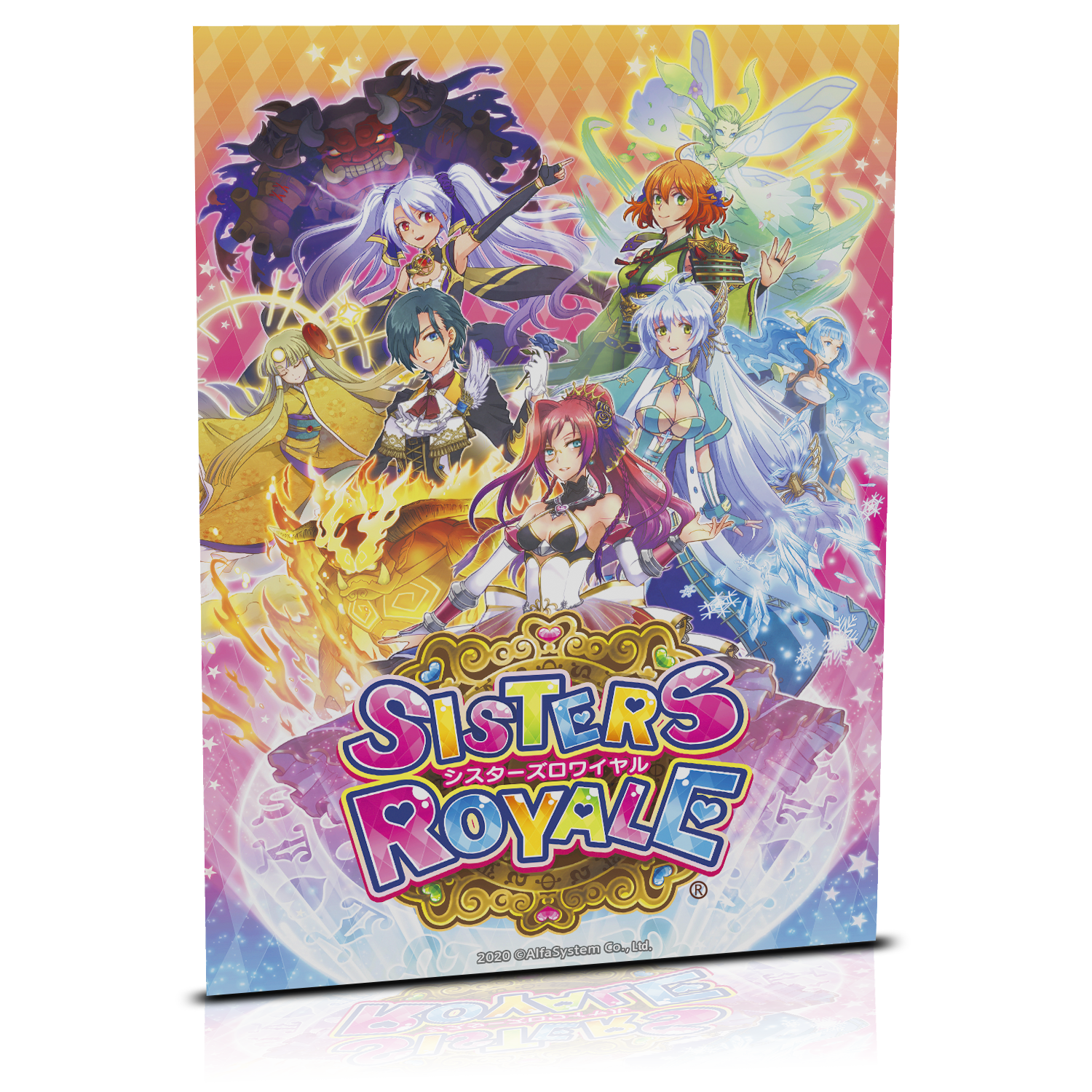 strictly-limited-sisters-royale-collector-s-edition-switch-spiel image 5