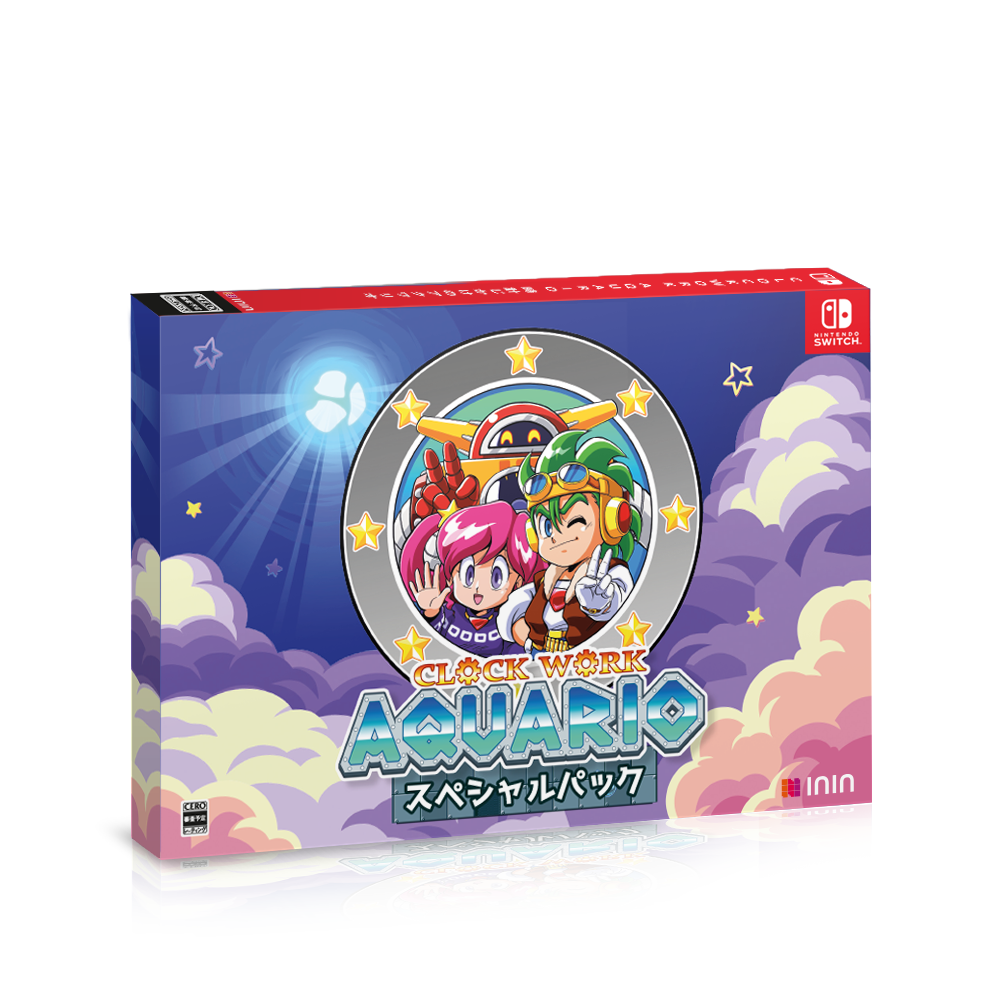 clockwork-aquario-special-edition-switch-spiel-japan-import-set image 1