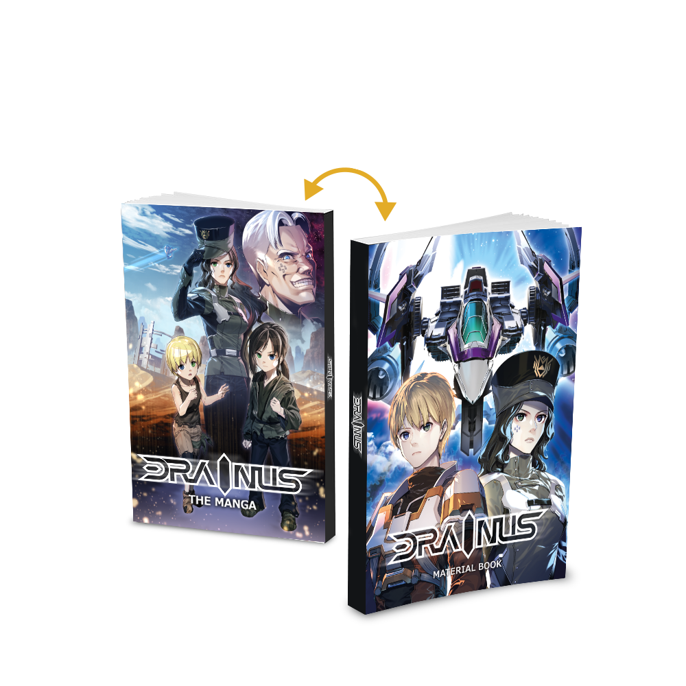 strictly-limited-games-drainus-collector-s-edition-switch-spiel-ce-box image 7