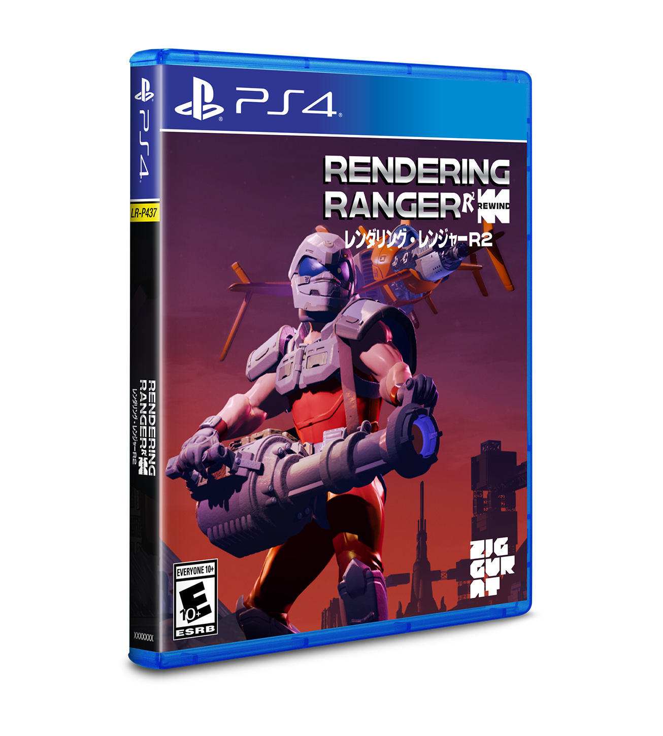limited-run-rendering-ranger-r2-rewind-spiel-switch-ps5-ps4 image 5