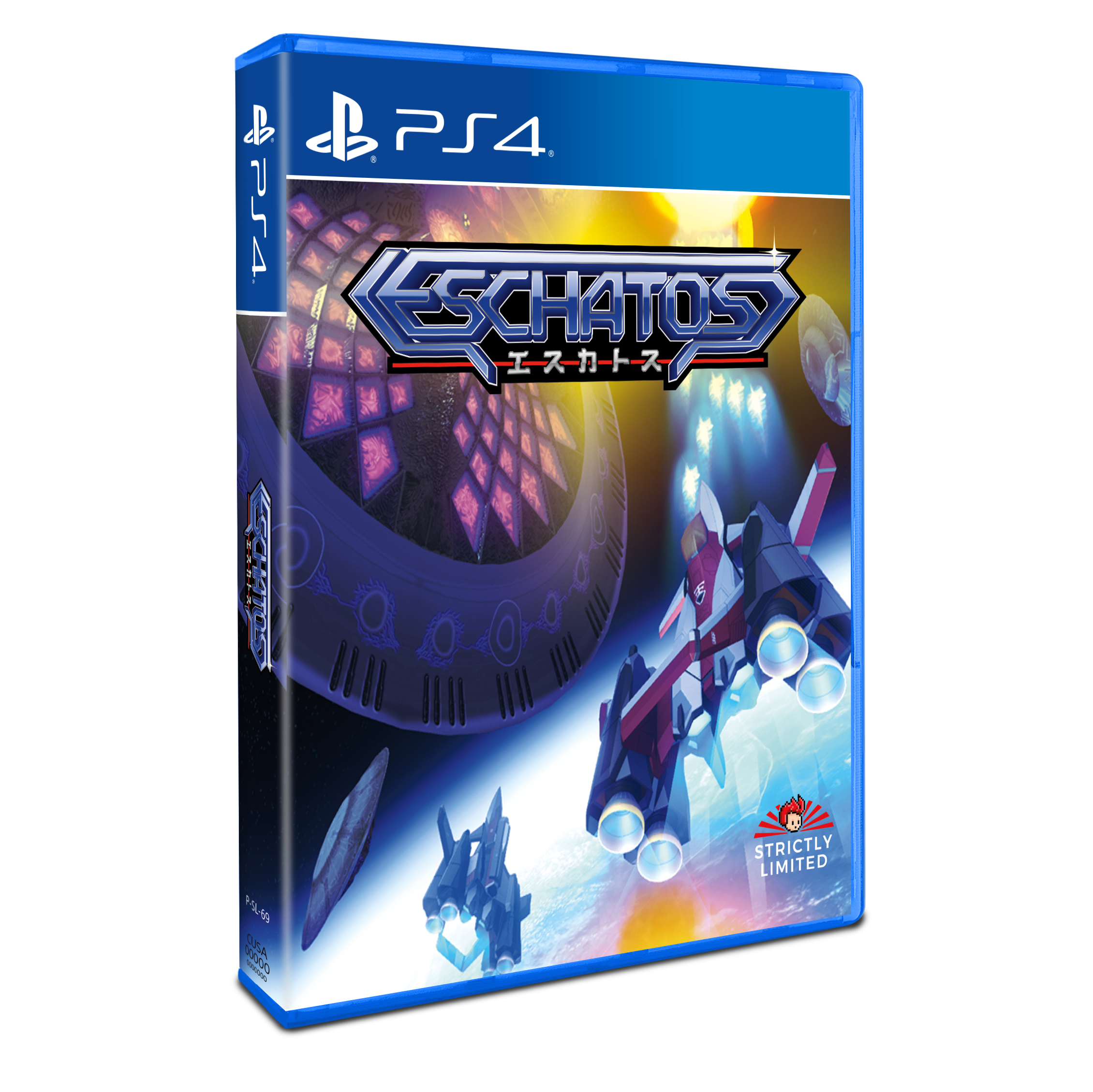 strictly-limited-eschatos-special-limited-edition-ps4-box image 4