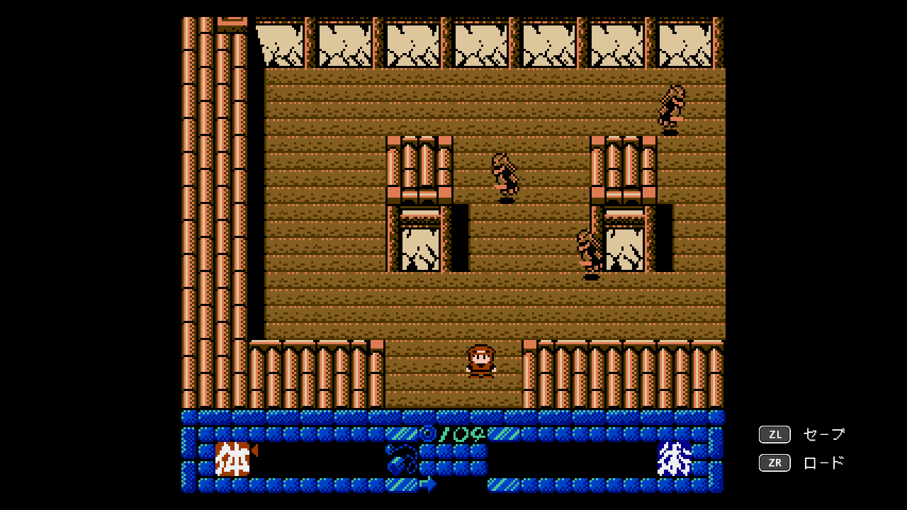 ninja-jajamaru-legendary-ninja-collection-switch-spiel-8-spiele image 6