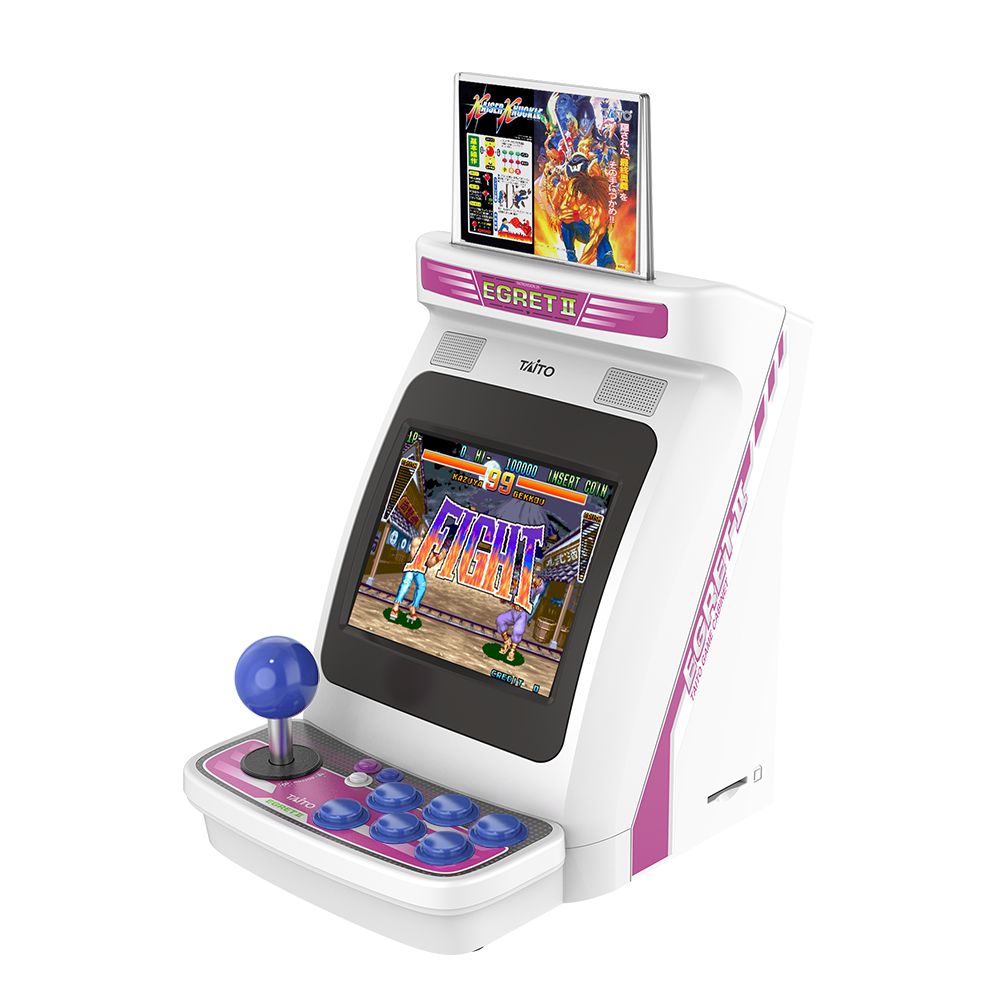 strictly-limited-egret-ii-mini-game-center-blue-mini-konsole-50-spiele image 7