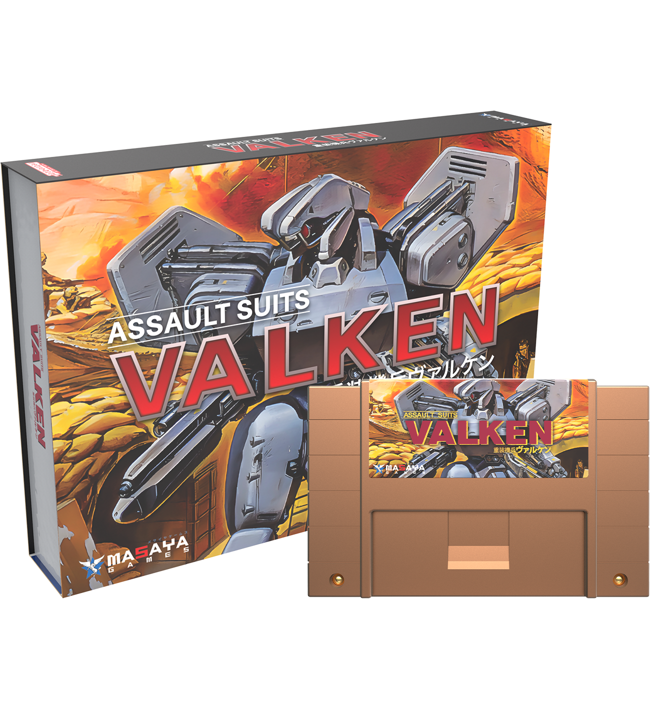 limited-run-assault-suits-valken-snes-modul-sammler-edition image 1