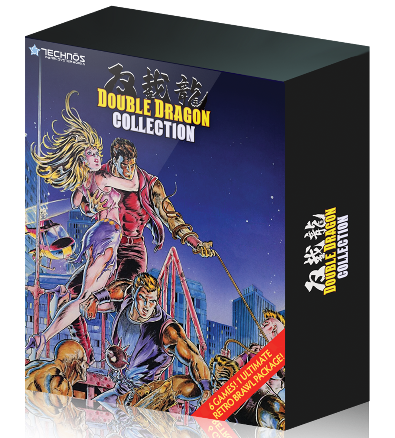limited-run-games-double-dragon-collection-collector-s-switch image 1