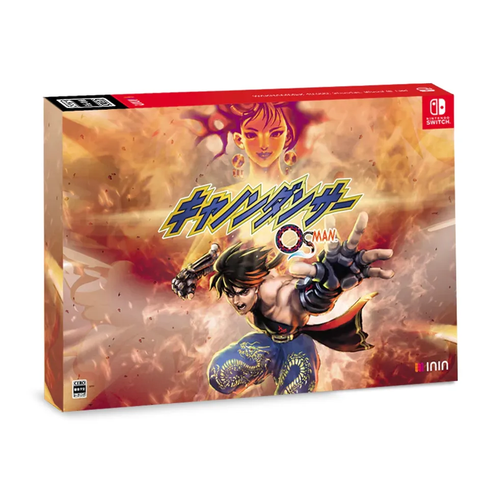 osman-cannon-dancer-special-edition-switch-spiel-japan-import image 1