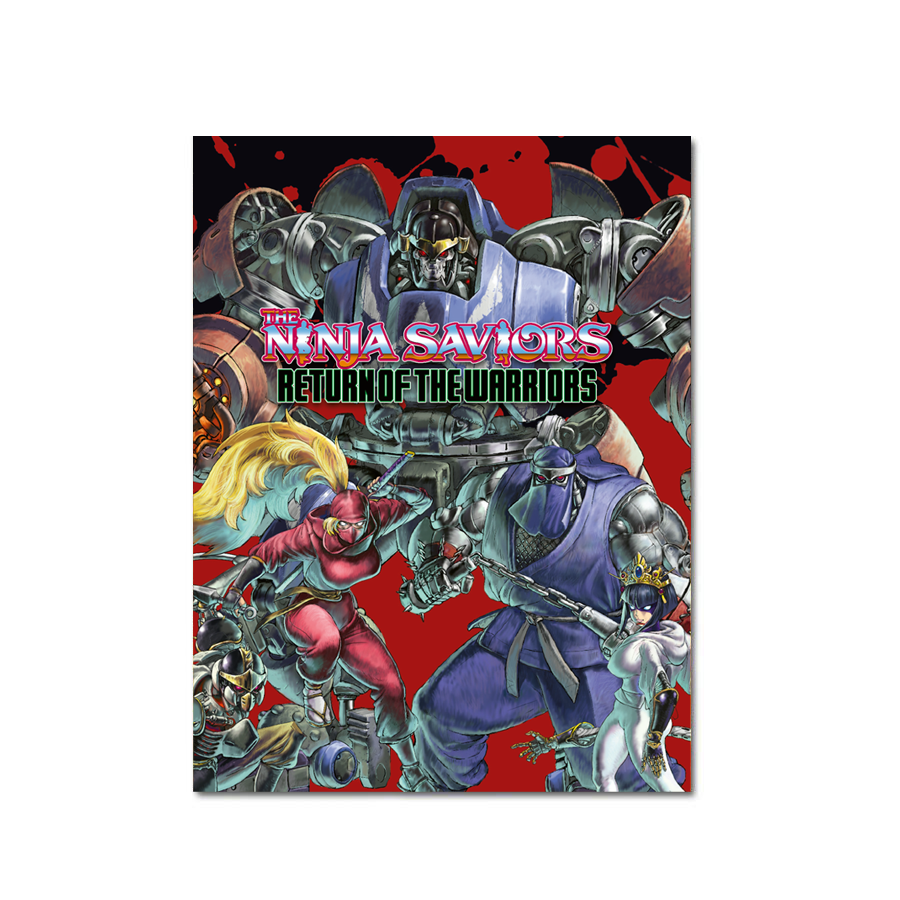 strictly-limited-games-art-card-the-ninja-saviors-alu-platte-sammler image 1