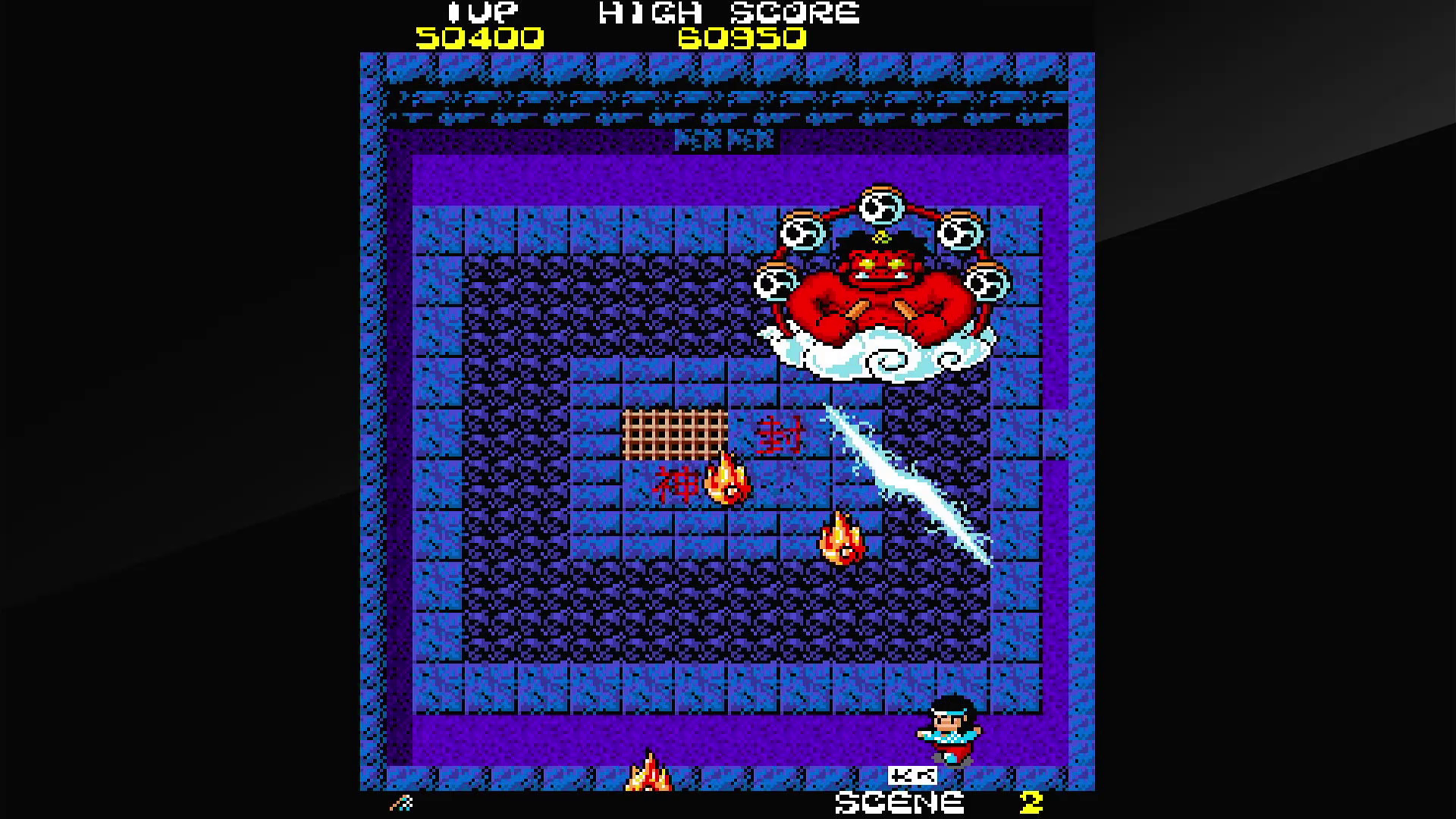 strictly-limited-games-taito-milestones-2-limited-edition-switch-spiel image 6