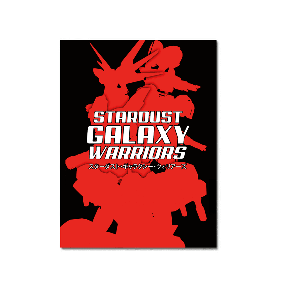 stardust-galaxy-warriors-art-card-alu-bild-14x17 image 1