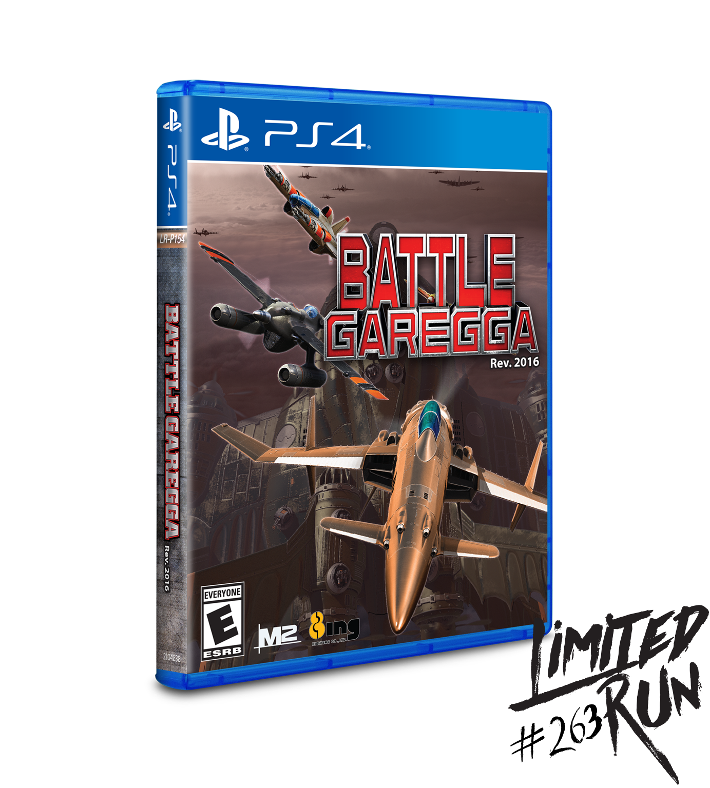 limited-run-battle-garegga-ps4-spiel-disc-standard-edition image 2