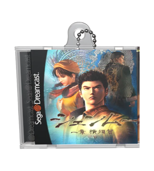 limited-run-games-shenmue-schl-sselanh-nger-spielh-lle-merch image 1