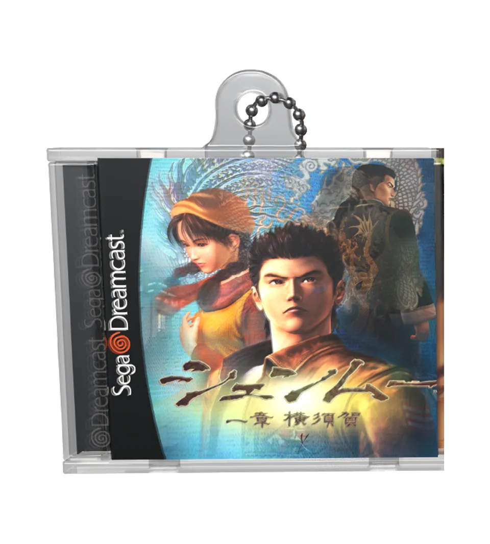 limited-run-games-shenmue-schl-sselanh-nger-spielh-lle-merch image 1
