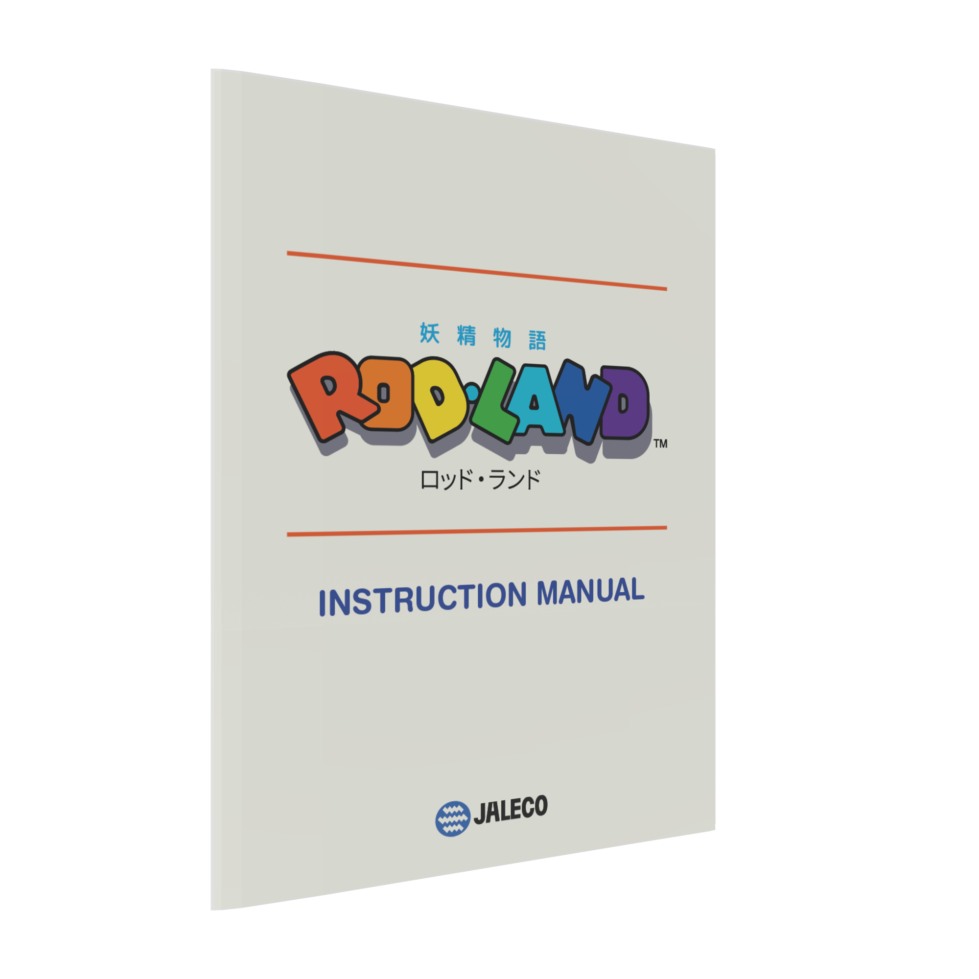 strictly-limited-rod-land-nes-spiel-collector-s-edition-pal image 5