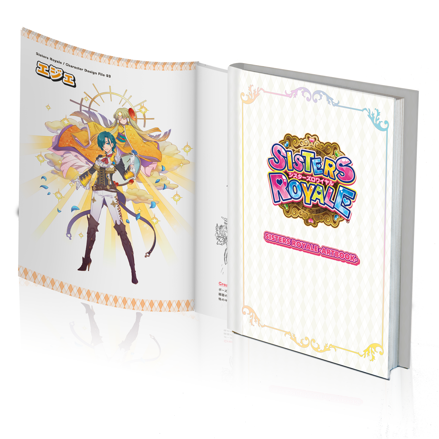 strictly-limited-sisters-royale-ps4-collector-s-edition-shoot-em-up image 3