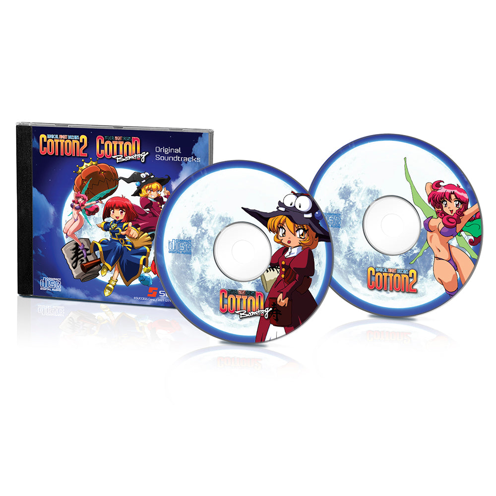 strictly-limited-cotton-guardian-force-saturn-tribute-switch-sammlerbox image 8