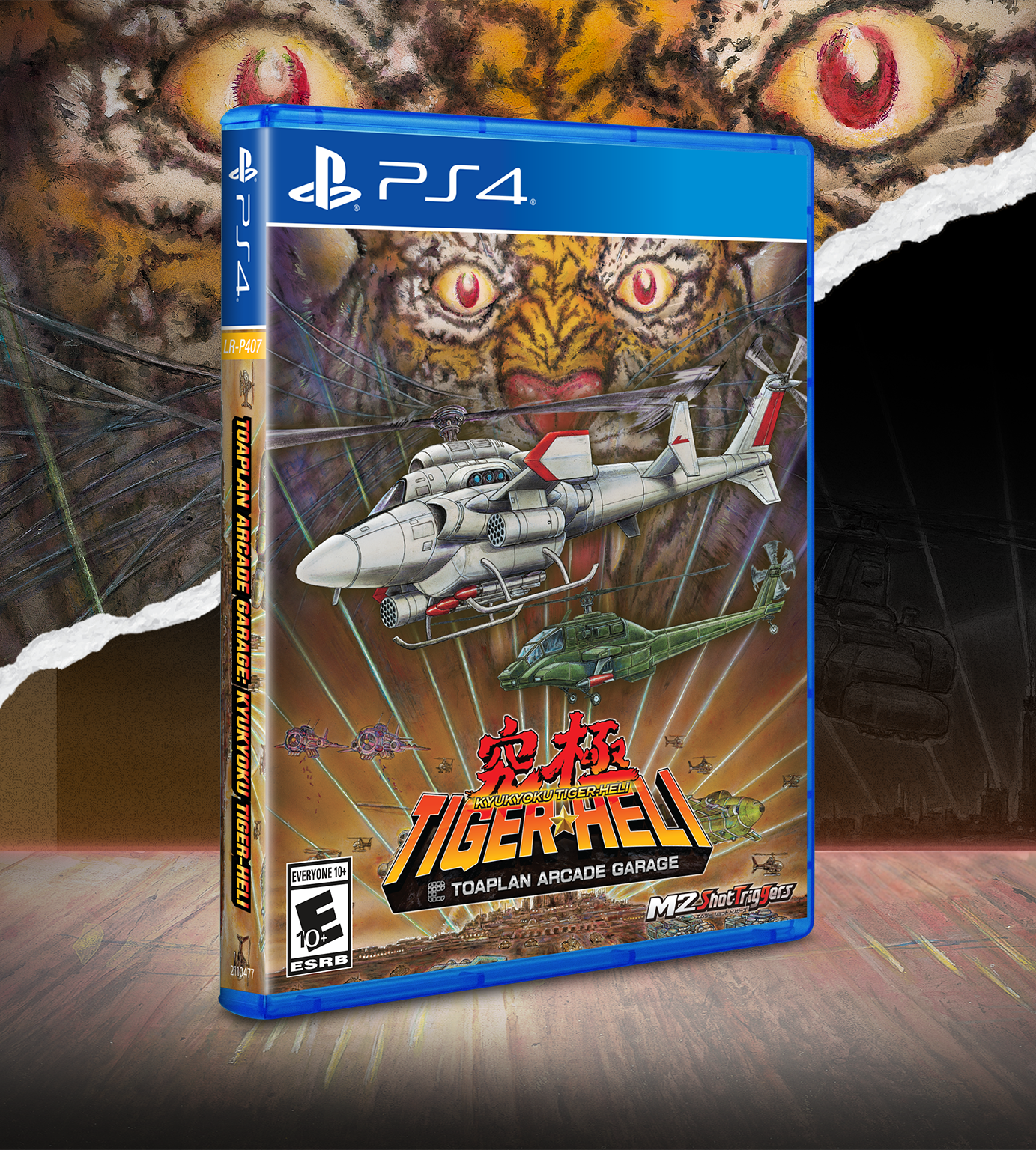 limited-run-toaplan-tiger-heli-ps4-spiel-kyukyoku-garage image 2