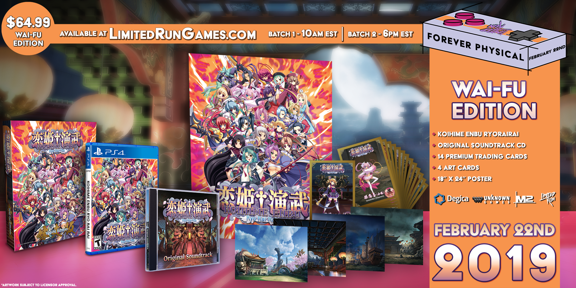 limited-run-koihime-enbu-ryorairai-wai-fu-edition-ps4-box image 2