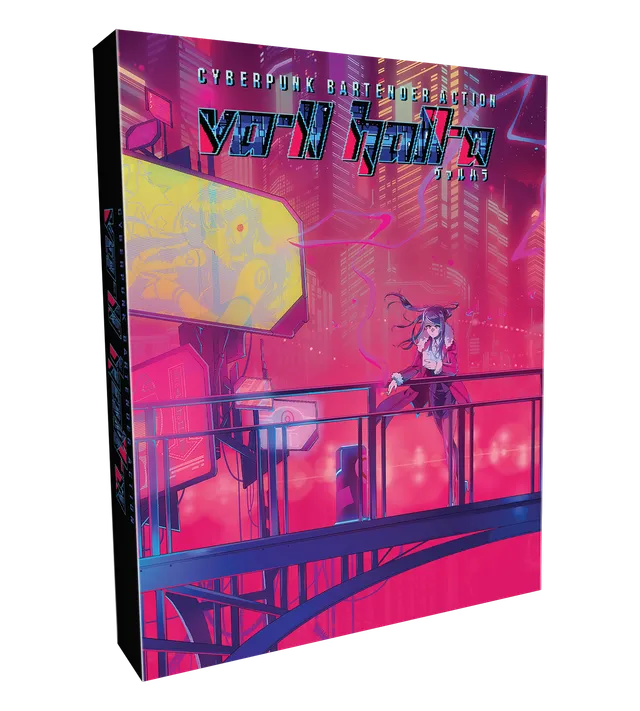 limited-run-va-11-hall-a-ps4-spiel-collector-s-edition-limitiert image 1