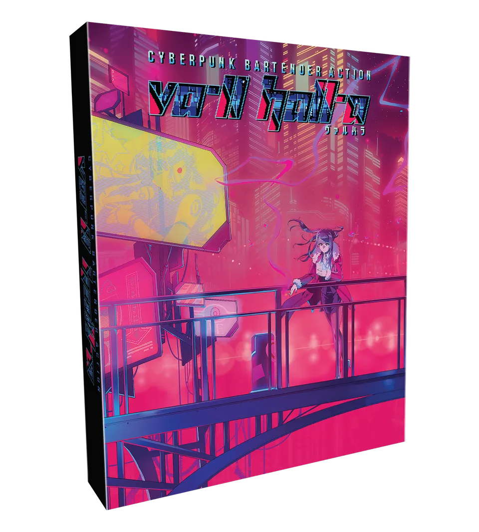 limited-run-va-11-hall-a-ps4-spiel-collector-s-edition-limitiert image 1