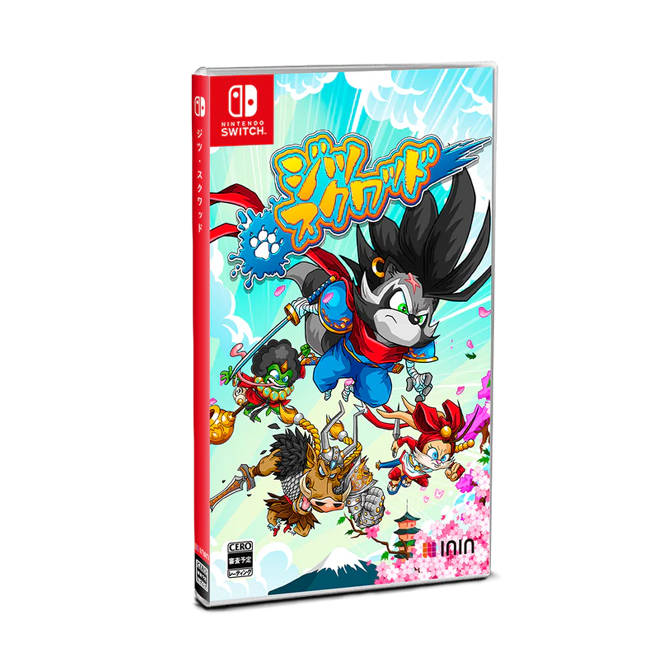 inin-jitsu-squad-special-edition-nintendo-switch-spiel-japan-import image 3