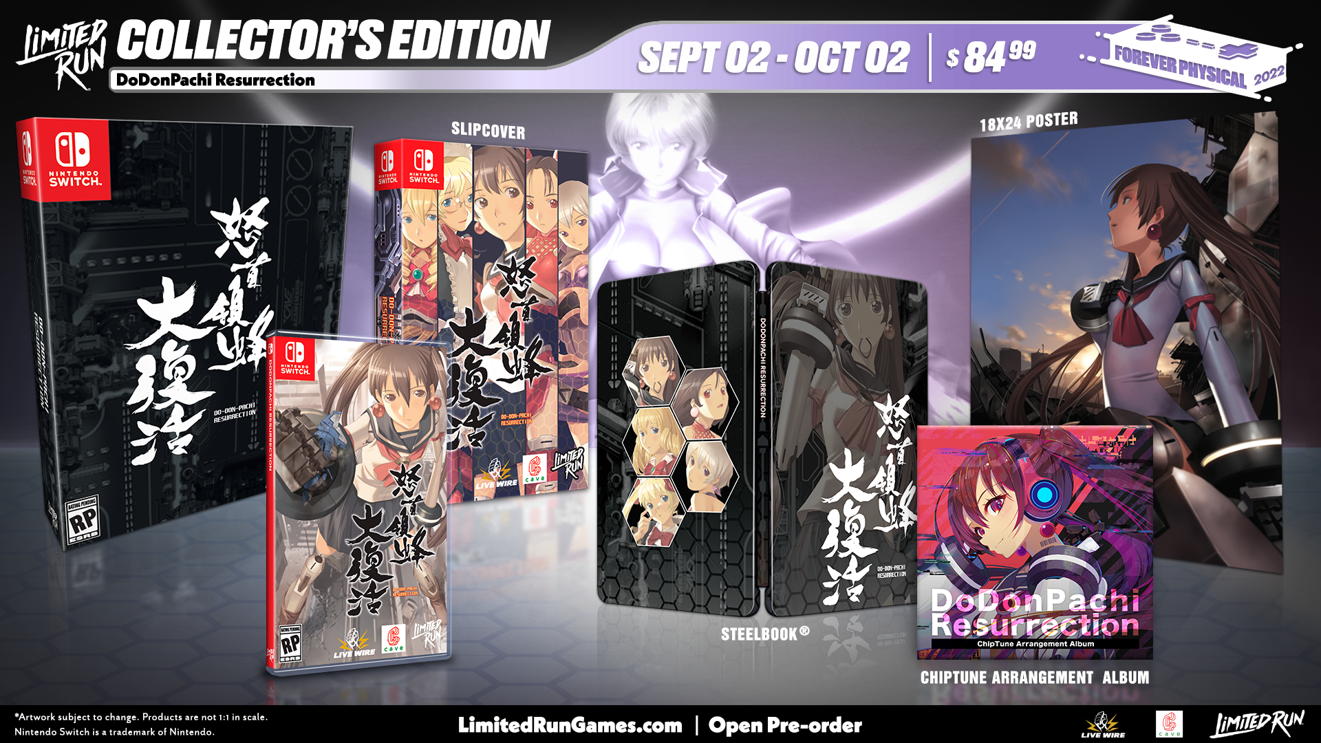 switch-limited-run-dodonpachi-resurrection-collector-s-edition-spiel image 3