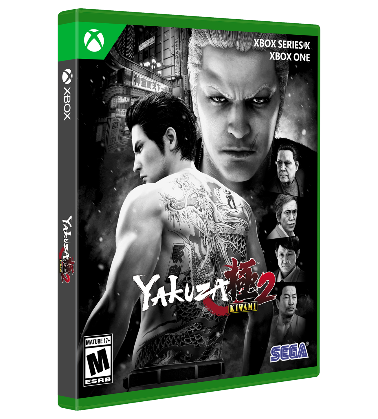 limited-run-yakuza-kiwami-2-ps4-spiel-standard-edition-xbox image 4
