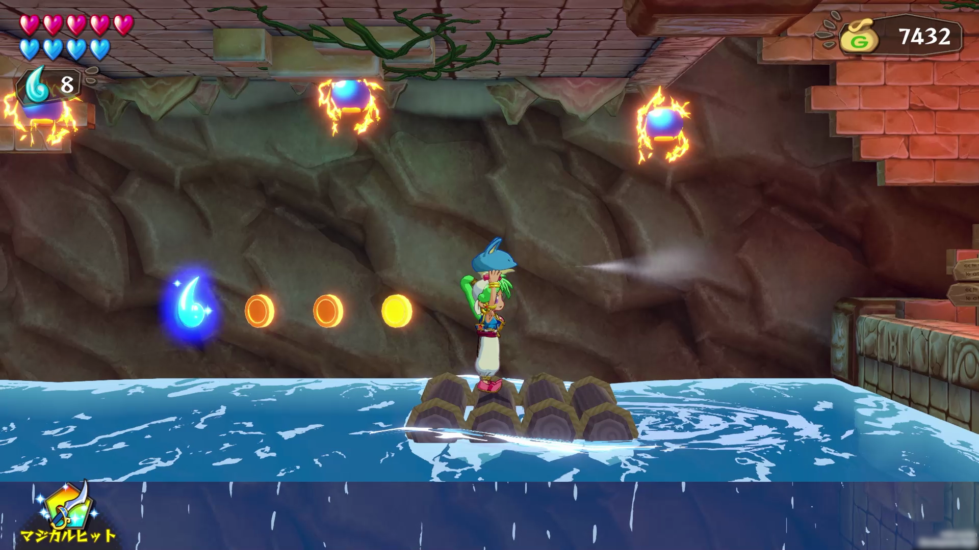 inin-games-wonder-boy-asha-in-monster-world-switch-spiel-standard image 4