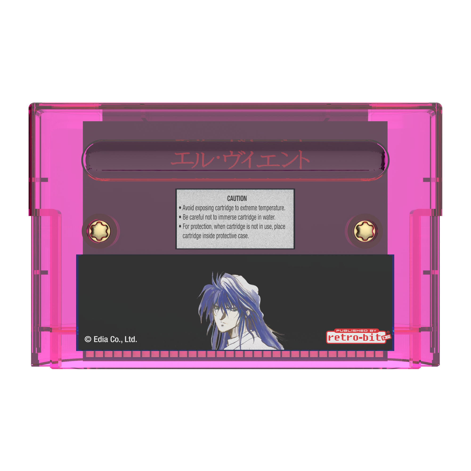 strictly-limited-el-viento-collector-s-edition-mega-drive-modul-action image 6