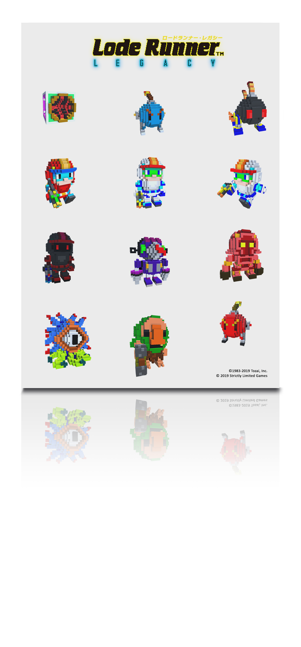 strictly-limited-lode-runner-legacy-ps4-collector-s-edition-box image 6