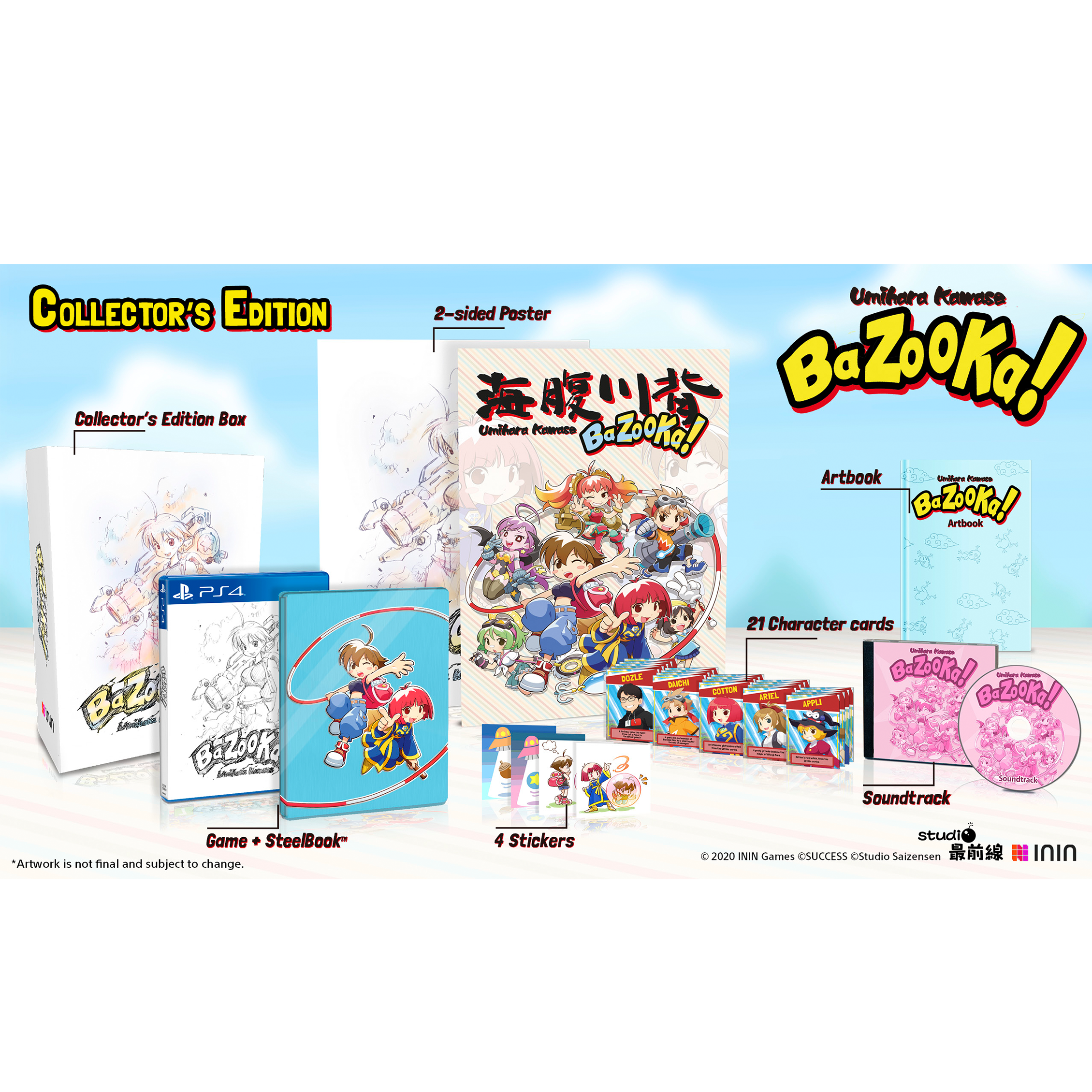inin-games-umihara-kawase-bazooka-collectors-edition-ps4-spiel image 2