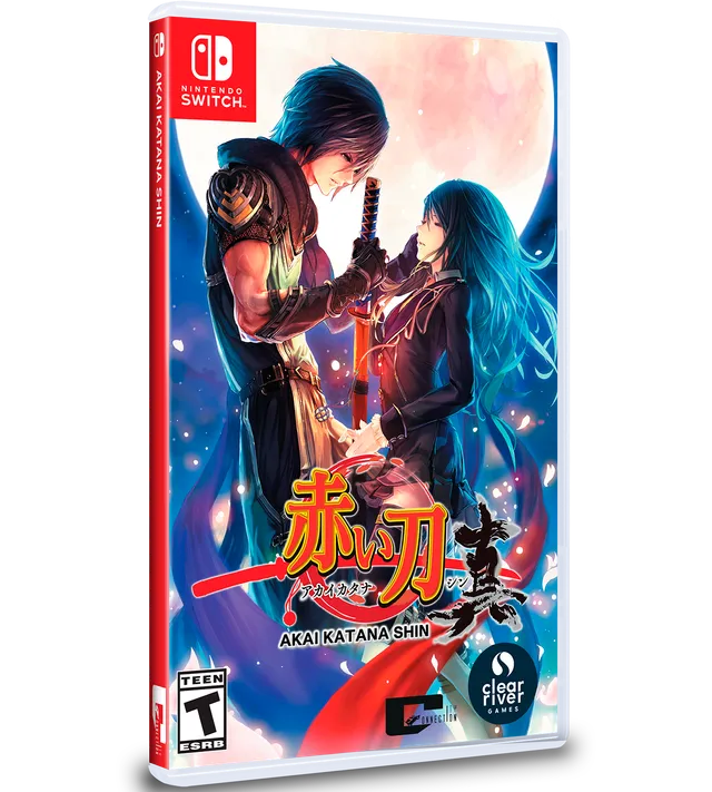limited-run-akai-katana-shin-switch-spiel-shooter-standard image 1