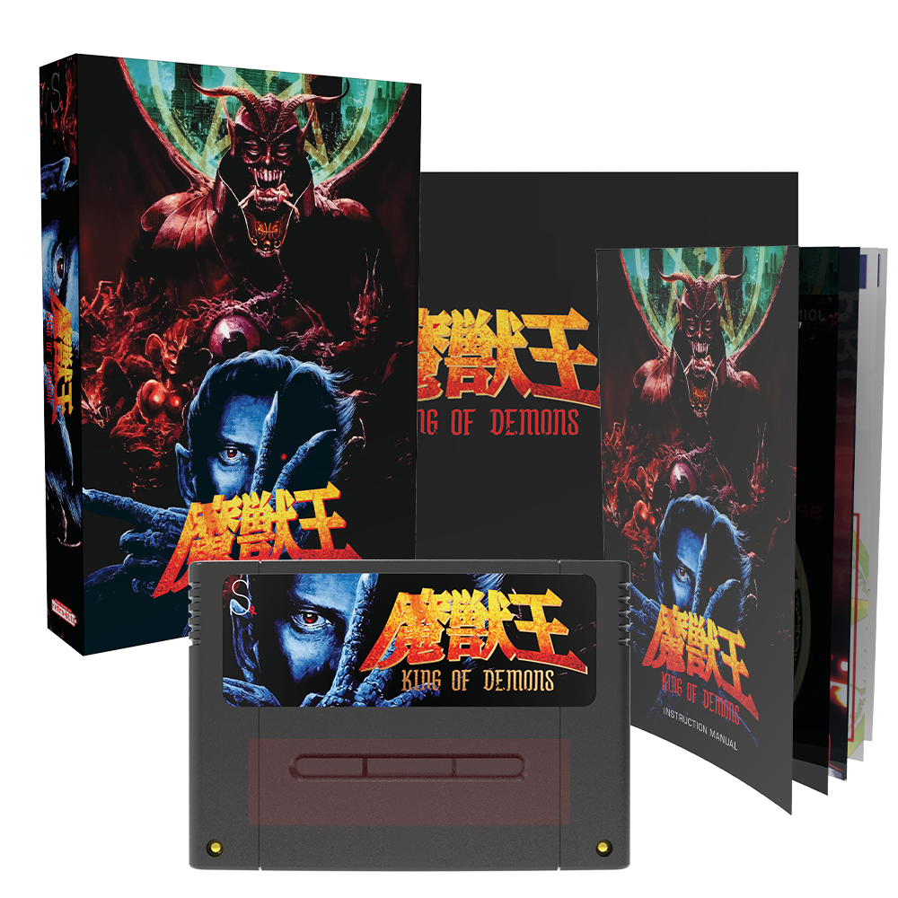 majyuo-king-of-demons-snes-pal-modul-collector-s-edition-retro image 1