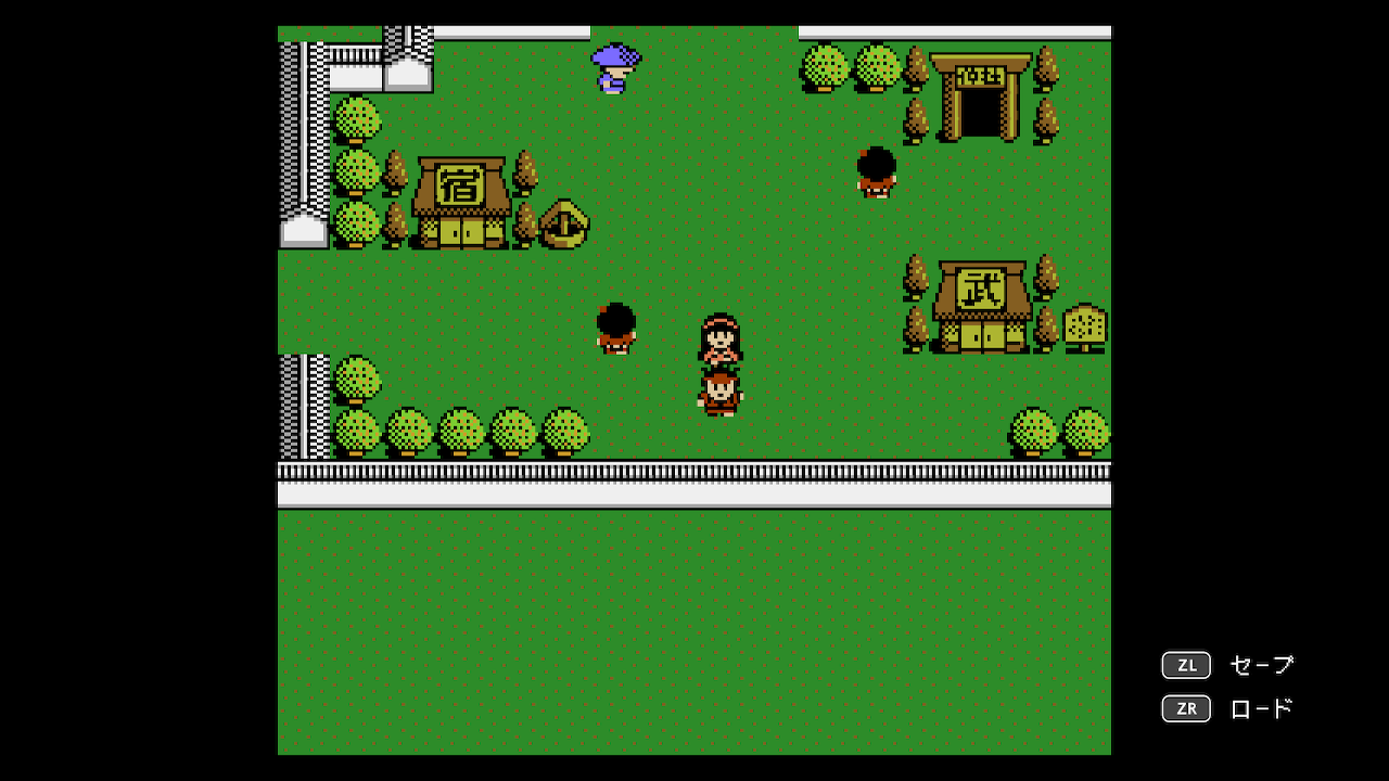 strictly-limited-games-ninja-jajamaru-ninja-skill-book-nes-modul-rpg image 6